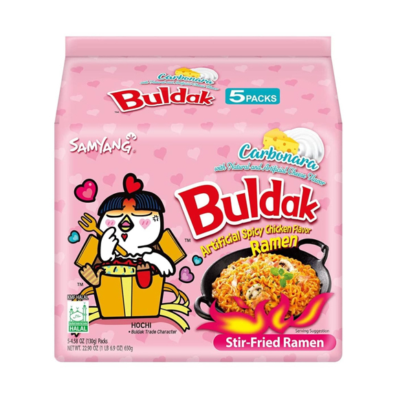 Samyang Buldak Spicy Ramen(5 Packs)